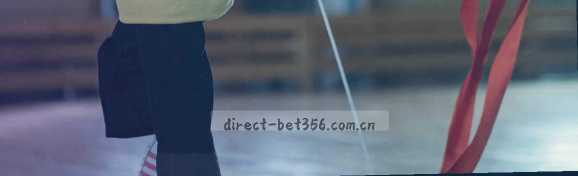 BET356新版上线 看赛事数据不迷路